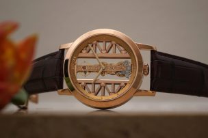 corum golden bridge round