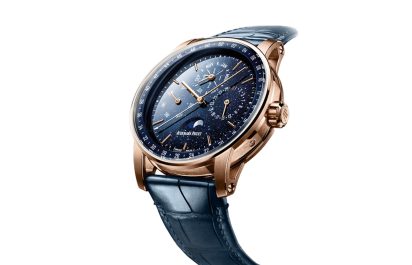 cover audemars piguet code 11 59 perpetual calendar