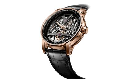 cover audemars piguet code 11 59 tourbillon openworked