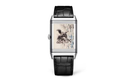 jaeger lecoultre enamel art