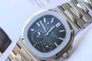Patek Philippe Nautilus 5712 1A 001 Tiffany Dial