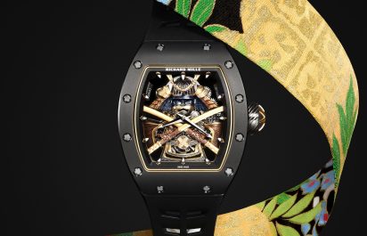 Richard-Mille-RM-47-Tourbillon-Cover-Samurai-Front