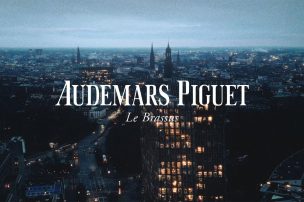 ap-house-hamburg-a-journey-of-discovery