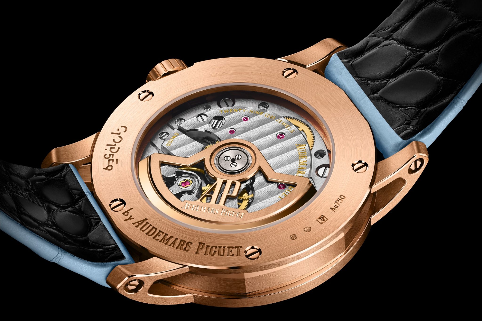 audemars-piguet-code-1159-selfwinding-ref-77410OROOA344CR01-caseback.j