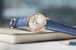 vacheron-constantin-patrimony-manual-winding-1410u-000r-h018-cover