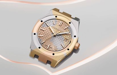 audemars-piguet-new-material-polychrome-gold-camor-77451sb-01