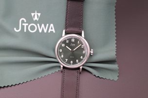 stowa-partitio-green-limited-front.jpg