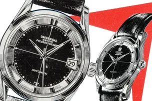 universal-geneve-brand-relaunch-2024-polerouter-ad-1958