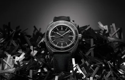 longines-ultra-chron-carbon-cover