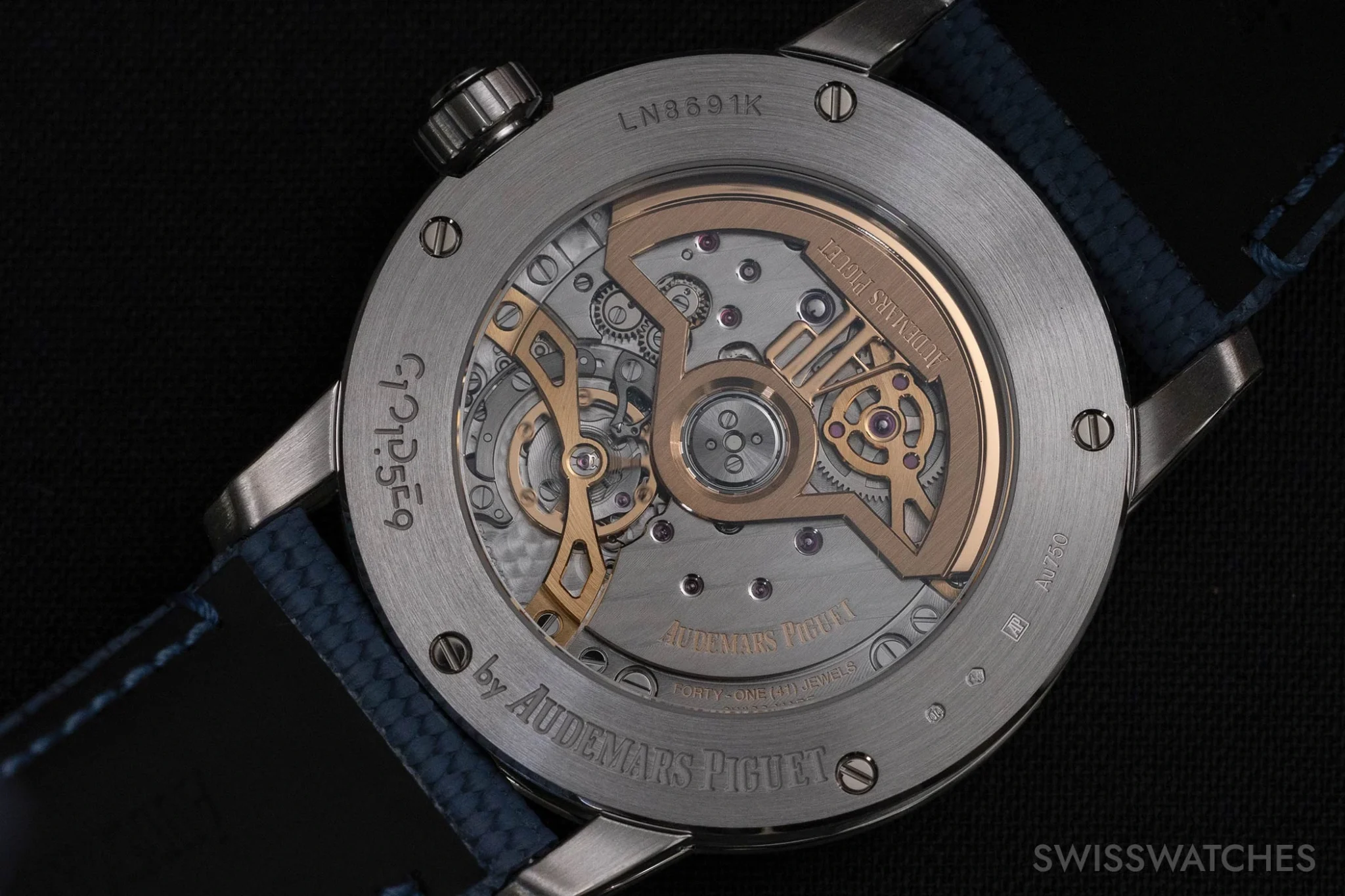 Audemars Piguet calibre 7138 view from the caseback