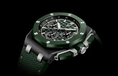 audemars-piguet-royal-oak-offshore-ceramic-26420ce-oo-a063ve-2025.