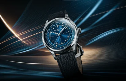 frederique-constant-watch-angels-worldtimer-manufacture-limited-edition-2025-cover