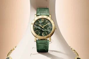 The Bulgari Bulgari reference 104112 Limited Edition in a frontal view.