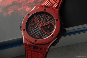 The Hublot Big Bang 20th Anniversary Red Magic, reference 431.CF.1313.RX.
