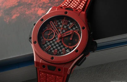 The Hublot Big Bang 20th Anniversary Red Magic, reference 431.CF.1313.RX.