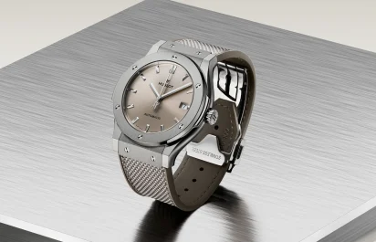 The frontal view of the Hublot Classic Fusion Essential Sunny Taupe, reference 511.NX.4610.NR.HEC25.