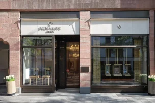 Exterior view of the Patek Philippe boutique in Frankfurt, operated by Wempe