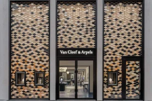 Van Cleef & Arpels boutique in Hamburg