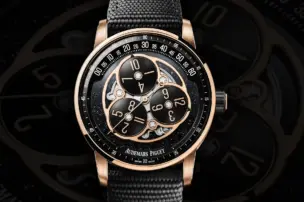 The Audemars Piguet Code 11.59 Starwheel Ref. 15212NR.OO.A002KB.01 from the front.