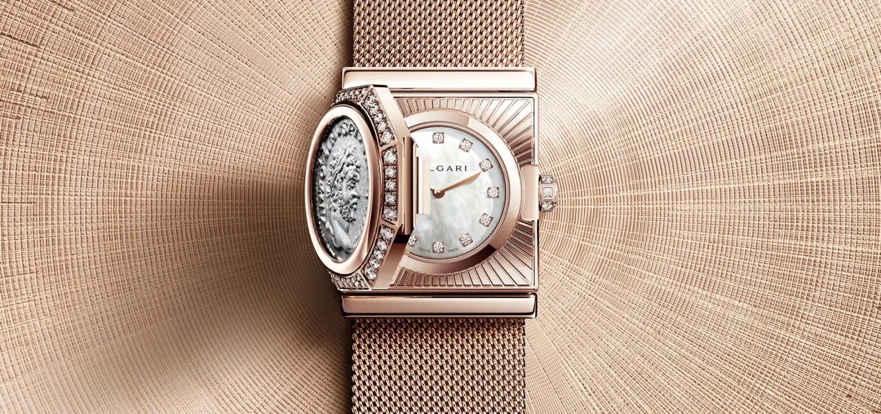 The Bulgari Maglia Milanese Monete Secret Watch Ref. 104328.