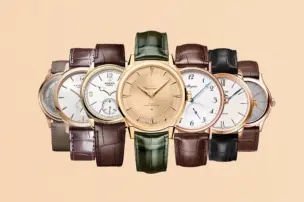 Gold Dress watches: automatic in-house movement, no date, 39-40mm