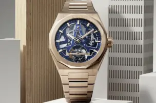 The Zenith Defy Skyline Tourbillon Skeleton is shown from the front.