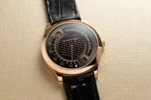 Die Van Cleef and Arpels Midnight Heure d’Ici und Heure d’Ailleurs Watches and Wonders 2026.