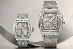 The Hublot Spirit of Big Bang Essential Taupe in 32 mm and 42 mm is shown in a front view.