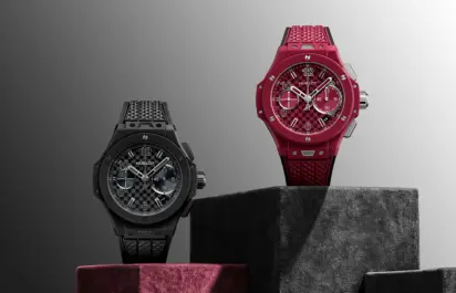 An original Hublot Big Bang Soft Touch can be seen in the cover image.