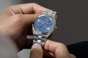 The dial of the Vacheron Constantin Overseas Perpetual Calendar Ultra-Thin reference 4300V/220G-H119.