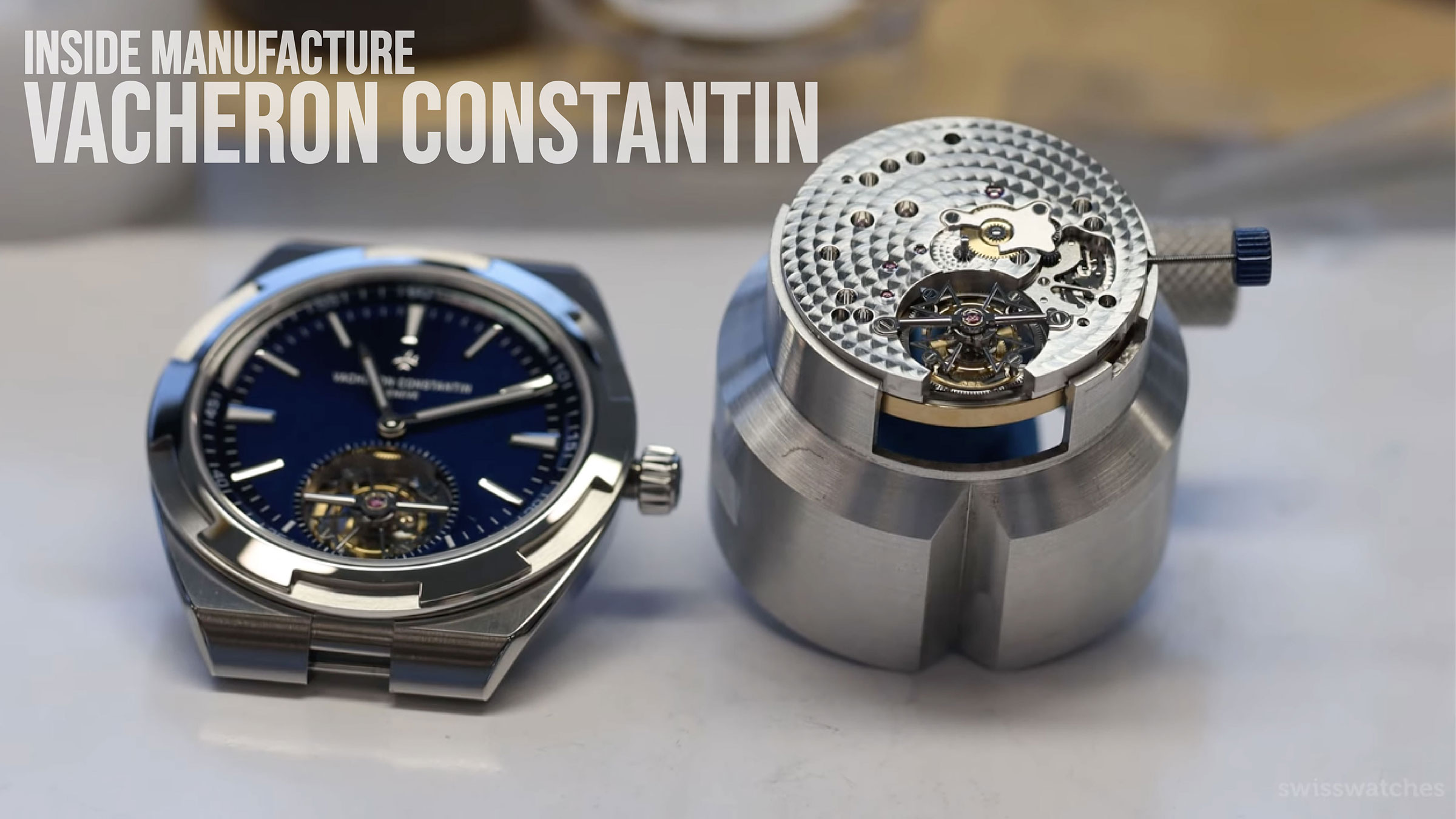 A quick tour of the Vacheron Constantin manufacture