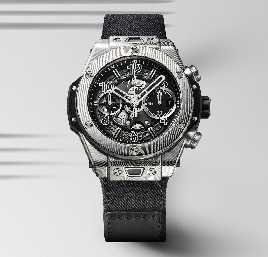 Hublot design online