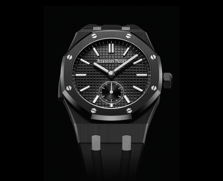 Audemars-Piguet-AP-Royal-Oak-Minute-Repeater-Supersonnerie-42-mm-26591CE.OO_.D002CA.01-Cover