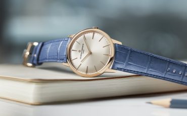 vacheron-constantin-patrimony-manual-winding-1410u-000r-h018-cover