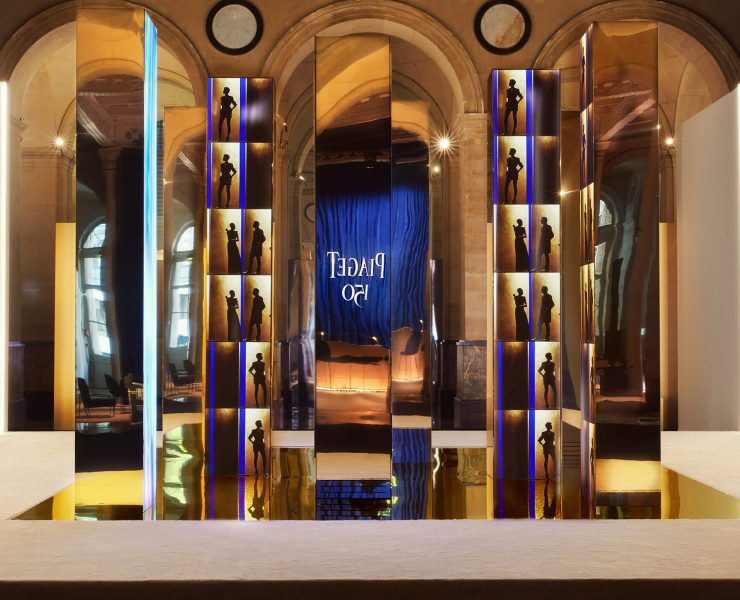 piaget-anniversary-exhibition-cover-picture